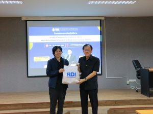 สถาบันวิจัยและพัฒนา มหาวิทยาลัยนครพนม จัดกิจกรรมอบรมเชิงปฏิบัติการประเมินผลกระทบทางสังคม (SIA) และการประเมินผลตอบแทนทางสังคมจากการลงทุน (SROI) img 7286