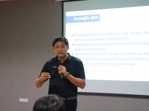 สถาบันวิจัยและพัฒนา มหาวิทยาลัยนครพนม จัดกิจกรรมอบรมเชิงปฏิบัติการประเมินผลกระทบทางสังคม (SIA) และการประเมินผลตอบแทนทางสังคมจากการลงทุน (SROI) img 7357