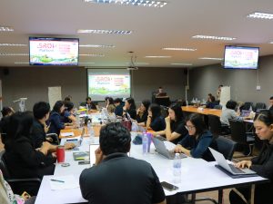สถาบันวิจัยและพัฒนา มหาวิทยาลัยนครพนม จัดกิจกรรมอบรมเชิงปฏิบัติการประเมินผลกระทบทางสังคม (SIA) และการประเมินผลตอบแทนทางสังคมจากการลงทุน (SROI) img 7606