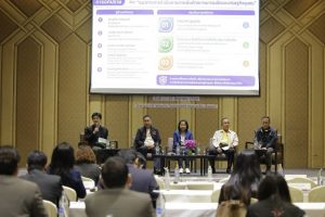 คลินิกเทคโนโลยี มหาวิทยาลัยนครพนม เข้าร่วมประชุมเชิงปฏิบัติการ “การจัดทำแผนปฏิบัติการโครงการส่งเสริมการนำวิทยาศาสตร์เทคโนโลยีและนวัตกรรม เพื่อเพิ่มศักยภาพการผลิตและเศรษฐกิจชุมชน” line album 2026 08 17 kk 260818 146