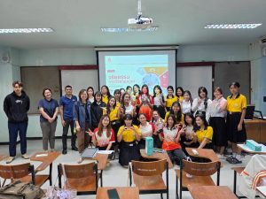 สถาบันวิจัยและพัฒนา มหาวิทยาลัยนครพนม เดินหน้าจัดกิจกรรมอบรม "มาตรฐานจริยธรรมวิจัยในมนุษย์" อย่างต่อเนื่อง line album 2026.8.10 260817 15