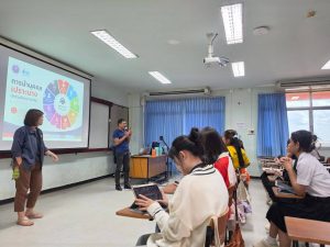 สถาบันวิจัยและพัฒนา มหาวิทยาลัยนครพนม เดินหน้าจัดกิจกรรมอบรม "มาตรฐานจริยธรรมวิจัยในมนุษย์" อย่างต่อเนื่อง line album 2026.8.10 260817 23