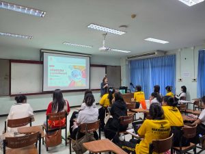 สถาบันวิจัยและพัฒนา มหาวิทยาลัยนครพนม เดินหน้าจัดกิจกรรมอบรม "มาตรฐานจริยธรรมวิจัยในมนุษย์" อย่างต่อเนื่อง line album 2026.8.10 260817 27