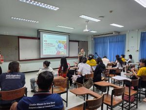 สถาบันวิจัยและพัฒนา มหาวิทยาลัยนครพนม เดินหน้าจัดกิจกรรมอบรม "มาตรฐานจริยธรรมวิจัยในมนุษย์" อย่างต่อเนื่อง line album 2026.8.10 260817 32