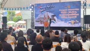 คลินิกเทคโนโลยี มหาวิทยาลัยนครพนม ร่วมจัดบูธ workshop งาน “ธงฟ้าราคาประหยัดลดค่าครองชีพ ปี 2569” และ “มหกรรมธงฟ้าขับเคลื่อนเศรษฐกิจภูมิภาคจังหวัดกับกระทรวงพาณิชย์ line album 2026.8.3 260803 8