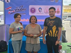 คลินิกเทคโนโลยี มหาวิทยาลัยนครพนม ร่วมจัดบูธ workshop งาน “ธงฟ้าราคาประหยัดลดค่าครองชีพ ปี 2569” และ “มหกรรมธงฟ้าขับเคลื่อนเศรษฐกิจภูมิภาคจังหวัดกับกระทรวงพาณิชย์ line album 2026.8.3 260803 9