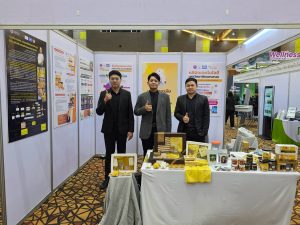 สถาบันวิจัยและพัฒนา มหาวิทยาลัยนครพนม ร่วมจัดแสดงผลงานวิจัยและผลผลิตจากงานวิจัยและบริการวิชาการ ในงาน มหกรรมงานวิจัยส่วนภูมิภาค (Research Expo) ครั้งที่ 14 line album regional research expo 260820 38