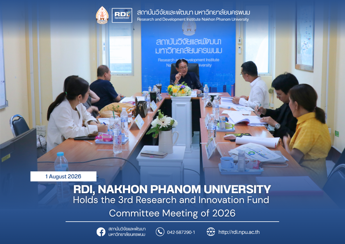 RDI,NPU Holds the 3rd Research and Innovation Fund Committee Meeting of 2026