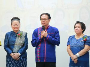 สถาบันวิจัยและพัฒนา มหาวิทยาลัยนครพนม ร่วมกิจกรรมมุทิตาจิตแก่ผู้เกษียณอายุราชการ ประจำปี 2569 1