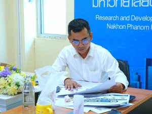 สถาบันวิจัยและพัฒนา มหาวิทยาลัยนครพนม ร่วมประชุมกลั่นกรองงบประมาณ ครั้งที่ 2/2569 1