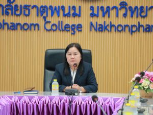 สถาบันวิจัยและพัฒนา มหาวิทยาลัยนครพนม ชี้แจงกรอบการสนับสนุนทุน FF 71 แก่อาจารย์ นักวิจัย วิทยาลัยธาตุพนม 3