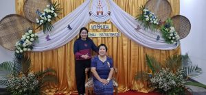 สถาบันวิจัยและพัฒนา มหาวิทยาลัยนครพนม ร่วมกิจกรรมมุทิตาจิตแก่ผู้เกษียณอายุราชการ ประจำปี 2569 431155
