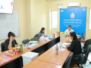 สถาบันวิจัยและพัฒนา มหาวิทยาลัยนครพนม ร่วมประชุมกลั่นกรองงบประมาณ ครั้งที่ 2/2569 5