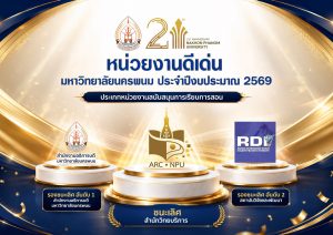 788037844 1385921379568985 4000834586854535206 n