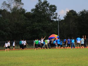 สถาบันวิจัยและพัฒนา มหาวิทยาลัยนครพนม ร่วมกิจกรรมสานสัมพันธ์และเสริมสร้างความสามัคคีของบุคลากรมหาวิทยาลัยนครพนม img 7928