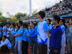 สถาบันวิจัยและพัฒนา มหาวิทยาลัยนครพนม ร่วมกิจกรรมสานสัมพันธ์และเสริมสร้างความสามัคคีของบุคลากรมหาวิทยาลัยนครพนม img 7962