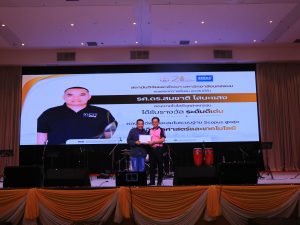 สถาบันวิจัยและพัฒนา มหาวิทยาลัยนครพนม ร่วมพิธีมอบรางวัลเชิดชูเกียรติแก่นักวิจัย เนื่องในเนื่องในวันสถาปนาครบรอบ 21 ปี มหาวิทยาลัยนครพนม img 8060