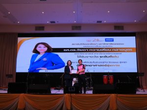 สถาบันวิจัยและพัฒนา มหาวิทยาลัยนครพนม ร่วมพิธีมอบรางวัลเชิดชูเกียรติแก่นักวิจัย เนื่องในเนื่องในวันสถาปนาครบรอบ 21 ปี มหาวิทยาลัยนครพนม img 8069