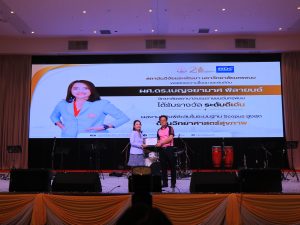 สถาบันวิจัยและพัฒนา มหาวิทยาลัยนครพนม ร่วมพิธีมอบรางวัลเชิดชูเกียรติแก่นักวิจัย เนื่องในเนื่องในวันสถาปนาครบรอบ 21 ปี มหาวิทยาลัยนครพนม img 8070