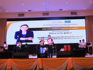 สถาบันวิจัยและพัฒนา มหาวิทยาลัยนครพนม ร่วมพิธีมอบรางวัลเชิดชูเกียรติแก่นักวิจัย เนื่องในเนื่องในวันสถาปนาครบรอบ 21 ปี มหาวิทยาลัยนครพนม img 8107