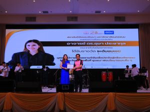สถาบันวิจัยและพัฒนา มหาวิทยาลัยนครพนม ร่วมพิธีมอบรางวัลเชิดชูเกียรติแก่นักวิจัย เนื่องในเนื่องในวันสถาปนาครบรอบ 21 ปี มหาวิทยาลัยนครพนม img 8109