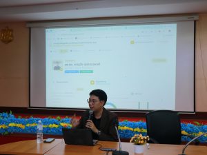 สถาบันวิจัยและพัฒนา ชี้แจงกรอบการสนับสนุนทุน FF 71 แก่อาจารย์ นักวิจัย วิทยาลัยเทคโนโลยีอุตสาหกรรมศรีสงคราม img 8591