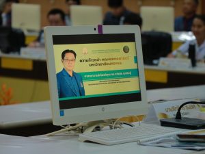 สถาบันวิจัยและพัฒนา มหาวิทยาลัยนครพนม เข้าร่วมกิจกรรมรับฟังความคิดเห็นพบปะบุคลากรทางการศึกษาและหัวหน้าส่วนราชการ โครงการจัดตั้งคณะแพทย์ศาสตร์ มหาวิทยาลัยนครพนม img 8802