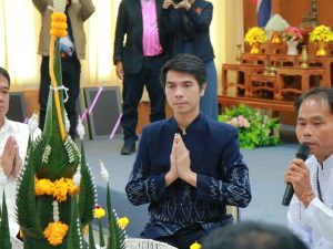 สถาบันวิจัยและพัฒนา มหาวิทยาลัยนครพนม ร่วมกิจกรรมมุทิตาจิตแก่ผู้เกษียณอายุราชการ ประจำปี 2569 img 8870