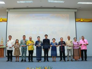 สถาบันวิจัยและพัฒนา มหาวิทยาลัยนครพนม ร่วมกิจกรรมมุทิตาจิตแก่ผู้เกษียณอายุราชการ ประจำปี 2569 img 8913