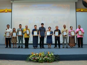 สถาบันวิจัยและพัฒนา มหาวิทยาลัยนครพนม ร่วมกิจกรรมมุทิตาจิตแก่ผู้เกษียณอายุราชการ ประจำปี 2569 img 8918