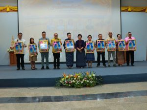 สถาบันวิจัยและพัฒนา มหาวิทยาลัยนครพนม ร่วมกิจกรรมมุทิตาจิตแก่ผู้เกษียณอายุราชการ ประจำปี 2569 img 8935