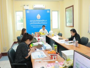 สถาบันวิจัยและพัฒนา มหาวิทยาลัยนครพนม ร่วมประชุมกลั่นกรองงบประมาณ ครั้งที่ 2/2569 img 9265
