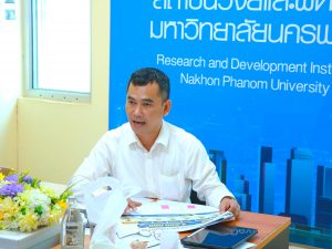 สถาบันวิจัยและพัฒนา มหาวิทยาลัยนครพนม ร่วมประชุมกลั่นกรองงบประมาณ ครั้งที่ 2/2569 img 9274
