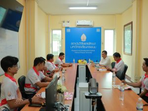 สถาบันวิจัยและพัฒนา มหาวิทยาลัยนครพนม ให้การต้อนรับคณะครุศาสตร์ ร่วมประชาสัมพันธ์กิจกรรมวันสถาปนา ครบรอบ 11 ปี img 9322