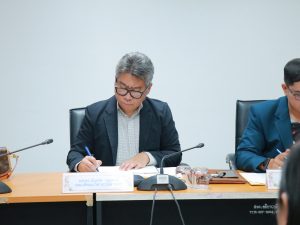 สถาบันวิจัยและพัฒนา มหาวิทยาลัยนครพนม ร่วมประชุมเพื่อทำข้องตกลงการปฏิบัติงานตำแหน่ง คณบดี/ผู้อำนวยการ img 9408