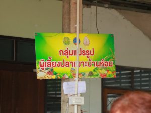 img 9632