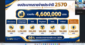 screenshot 2026 09 17 160055 0