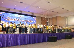 สถาบันวิจัยและพัฒนา มหาวิทยาลัยนครพนม เข้าร่วมงานคืนสู่เหย้าศิษย์เก่าคณะครุศาสตร์ “ราตรีศรีพะยูงทอง” เนื่องในโอกาสครบรอบ 11 ปี วันสถาปนาคณะครุศาสตร์ 843051385 1178415461421921 7688698982441865320 n