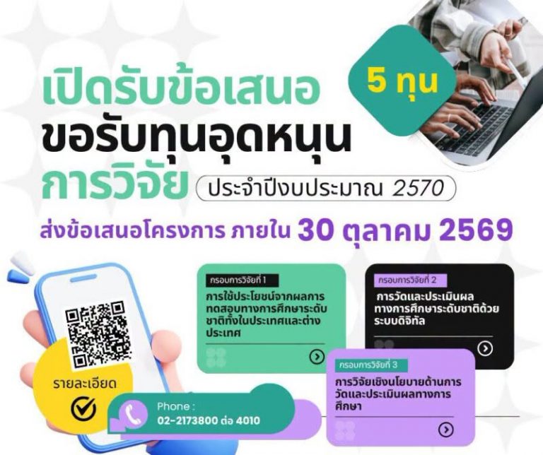 849785835 1030801386680934 59230267458927749 n