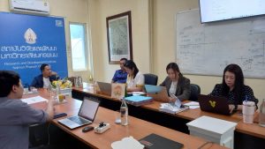 สถาบันวิจัยและพัฒนา มหาวิทยาลัยนครพนม ร่วมประชุมเตรียมความพร้อมการจัดประชุมวิชาการระดับนานาชาติ SAADC2027 853606148 1542376417695159 3737229693451959187 n