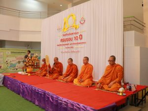 img 9828