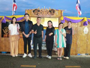 สถาบันวิจัยและพัฒนา มหาวิทยาลัยนครพนม ร่วมกิจกรรม “กินข้าวแลง” ในซุ้มเรือไฟ มหาวิทยาลัยนครพนม img 9913