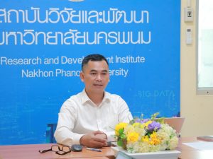 สถาบันวิจัยและพัฒนา มหาวิทยาลัยนครพนม จัดกิจกรรมบรรยายในหัวข้อ "FF 71 จะเล่าให้ฟัง" img 9948