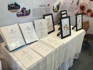 ศูนย์ประสานงาน อพ.สธ. มหาวิทยาลัยนครพนม ร่วมจัดแสดงนิทรรศการและรับเสด็จฯ กรมสมเด็จพระเทพรัตนราชสุดาฯ ในงานประชุมวิชาการและนิทรรศการสวนพฤกษศาสตร์โรงเรียนฯ ระดับภูมิภาค ครั้งที่ 9 line album 121069 261012 49