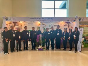 ศูนย์ประสานงาน อพ.สธ. มหาวิทยาลัยนครพนม ร่วมจัดแสดงนิทรรศการและรับเสด็จฯ กรมสมเด็จพระเทพรัตนราชสุดาฯ ในงานประชุมวิชาการและนิทรรศการสวนพฤกษศาสตร์โรงเรียนฯ ระดับภูมิภาค ครั้งที่ 9 line album 121069 261012 56
