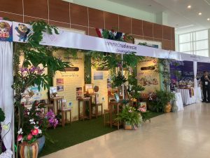 ศูนย์ประสานงาน อพ.สธ. มหาวิทยาลัยนครพนม ร่วมจัดแสดงนิทรรศการและรับเสด็จฯ กรมสมเด็จพระเทพรัตนราชสุดาฯ ในงานประชุมวิชาการและนิทรรศการสวนพฤกษศาสตร์โรงเรียนฯ ระดับภูมิภาค ครั้งที่ 9 line album 121069 261012 73