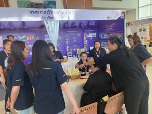 ศูนย์ประสานงาน อพ.สธ. มหาวิทยาลัยนครพนม เข้าร่วมการประชุมวิชาการและนิทรรศการสวนพฤกษศาสตร์โรงเรียนฯ ระดับภูมิภาค ครั้งที่ 9 line album 141069 261014 11