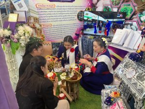 ศูนย์ประสานงาน อพ.สธ. มหาวิทยาลัยนครพนม เข้าร่วมการประชุมวิชาการและนิทรรศการสวนพฤกษศาสตร์โรงเรียนฯ ระดับภูมิภาค ครั้งที่ 9 line album 141069 261014 25