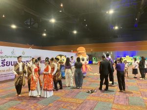 ศูนย์ประสานงาน อพ.สธ. มหาวิทยาลัยนครพนม เข้าร่วมการประชุมวิชาการและนิทรรศการสวนพฤกษศาสตร์โรงเรียนฯ ระดับภูมิภาค ครั้งที่ 9 line album 161069 261016 8