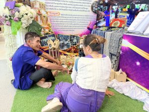 ศูนย์ประสานงาน อพ.สธ. มหาวิทยาลัยนครพนม เข้าร่วมกิจกรรมการประชุมวิชาการและนิทรรศการสวนพฤกษศาสตร์โรงเรียนฯ ระดับภูมิภาค ครั้งที่ 9 s 35627025 0